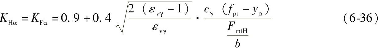 978-7-111-32649-6-Chapter06-147.jpg