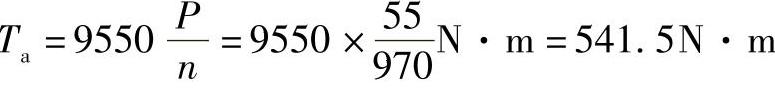 978-7-111-32649-6-Chapter08-259.jpg