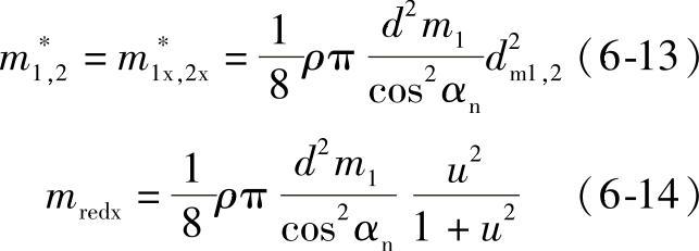 978-7-111-32649-6-Chapter06-127.jpg