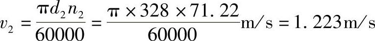 978-7-111-32649-6-Chapter07-57.jpg
