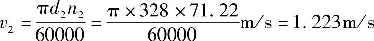 978-7-111-32649-6-Chapter07-57.jpg