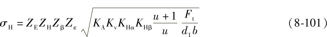 978-7-111-32649-6-Chapter08-265.jpg