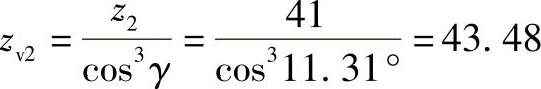 978-7-111-32649-6-Chapter07-65.jpg