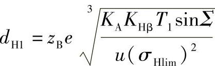 978-7-111-32649-6-Chapter06-547.jpg