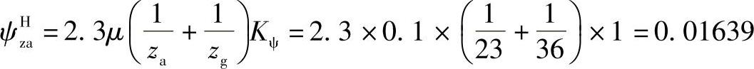 978-7-111-32649-6-Chapter08-425.jpg
