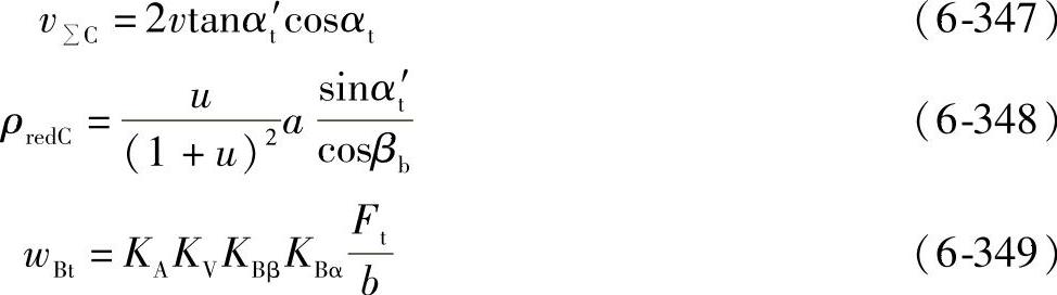978-7-111-32649-6-Chapter06-428.jpg
