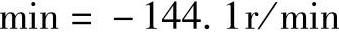 978-7-111-32649-6-Chapter08-418.jpg