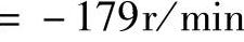 978-7-111-32649-6-Chapter08-421.jpg