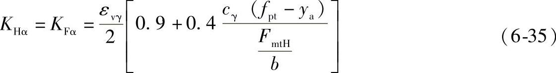 978-7-111-32649-6-Chapter06-146.jpg