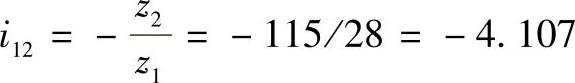 978-7-111-32649-6-Chapter08-414.jpg