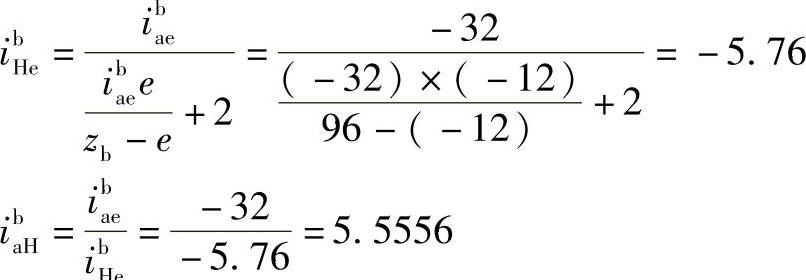 978-7-111-32649-6-Chapter09-36.jpg