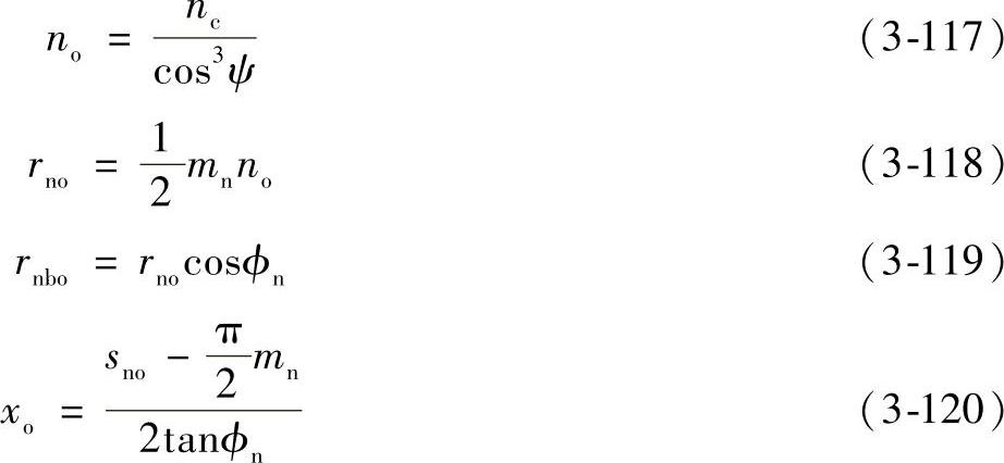 978-7-111-32649-6-Chapter03-120.jpg