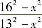 978-7-111-32534-5-Chapter07-44.jpg