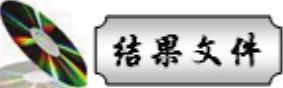978-7-111-49664-9-Chapter04-201.jpg