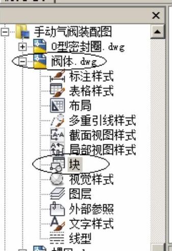 978-7-111-49664-9-Chapter08-140.jpg
