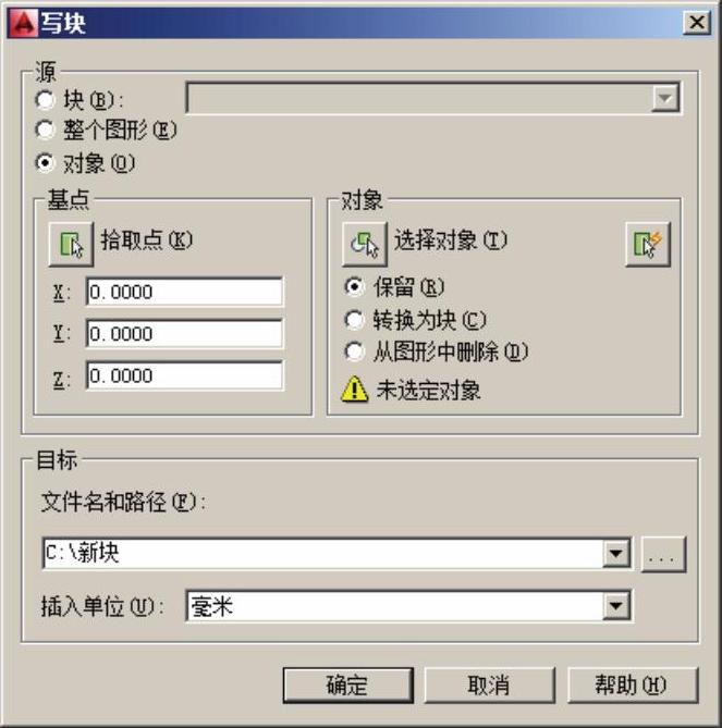 978-7-111-49664-9-Chapter05-48.jpg