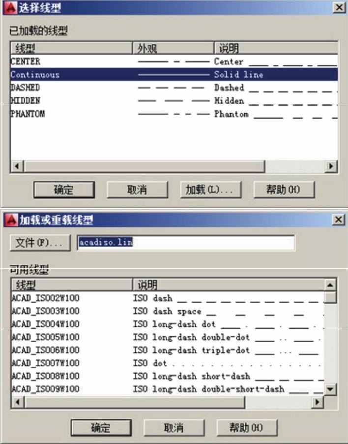 978-7-111-49664-9-Chapter01-32.jpg