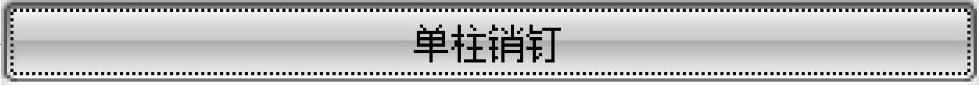 978-7-111-48374-8-Chapter06-264.jpg