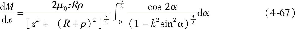 978-7-111-35604-2-Chapter04-156.jpg