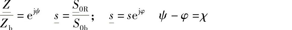 978-7-111-37511-1-Chapter03-139.jpg