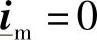 978-7-111-37511-1-Chapter05-141.jpg