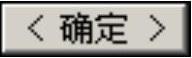 978-7-111-42424-6-Chapter30-681.jpg
