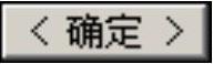 978-7-111-42424-6-Chapter27-515.jpg