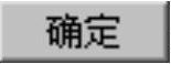 978-7-111-42424-6-Chapter27-249.jpg