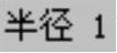 978-7-111-42424-6-Chapter01-141.jpg
