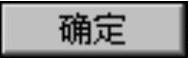 978-7-111-42424-6-Chapter29-167.jpg