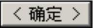 978-7-111-42424-6-Chapter30-1282.jpg