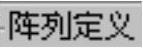 978-7-111-42424-6-Chapter07-288.jpg