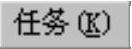 978-7-111-42424-6-Chapter16-102.jpg