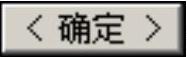 978-7-111-42424-6-Chapter26-222.jpg