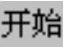 978-7-111-42424-6-Chapter07-147.jpg