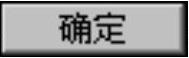 978-7-111-42424-6-Chapter17-261.jpg