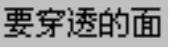 978-7-111-42424-6-Chapter01-127.jpg