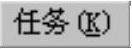978-7-111-42424-6-Chapter31-786.jpg
