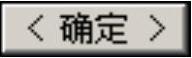 978-7-111-42424-6-Chapter30-1392.jpg