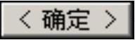 978-7-111-42424-6-Chapter30-3104.jpg