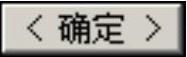 978-7-111-42424-6-Chapter27-364.jpg