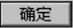 978-7-111-42424-6-Chapter11-51.jpg