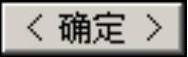 978-7-111-42424-6-Chapter04-27.jpg