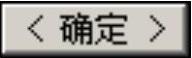 978-7-111-42424-6-Chapter30-1414.jpg