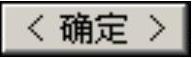 978-7-111-42424-6-Chapter30-1668.jpg