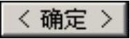 978-7-111-42424-6-Chapter26-329.jpg