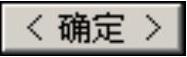 978-7-111-42424-6-Chapter26-398.jpg