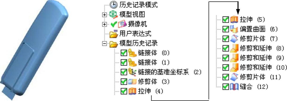 978-7-111-42424-6-Chapter31-459.jpg