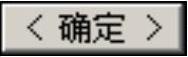 978-7-111-42424-6-Chapter04-176.jpg
