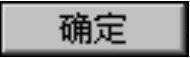 978-7-111-42424-6-Chapter27-16.jpg